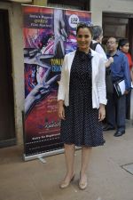 Simone Singh at Kashish Film Festival launch in Press Club, Mumbai on 15th May 2013 (15).JPG